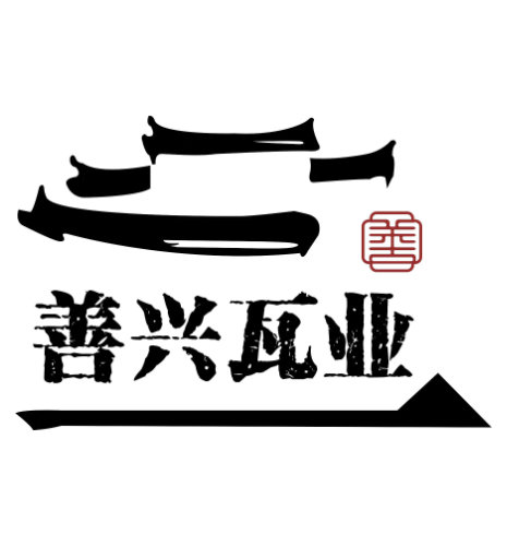 请上传“关于我们”缩略图